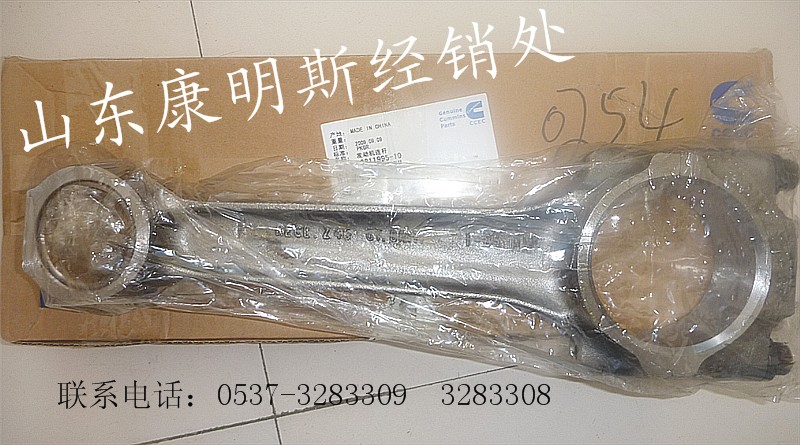 点击看详细资料