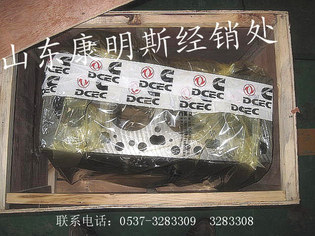点击看详细资料